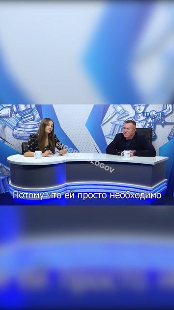 Женский подвиг #shorts