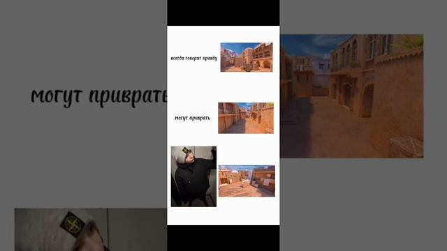 15 их было