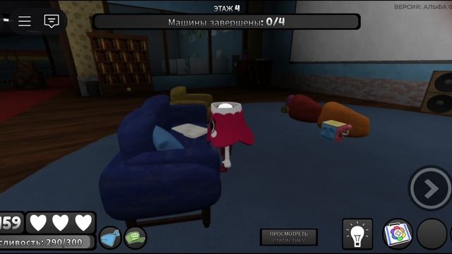 не нашёл любимого Мейна 😭😭