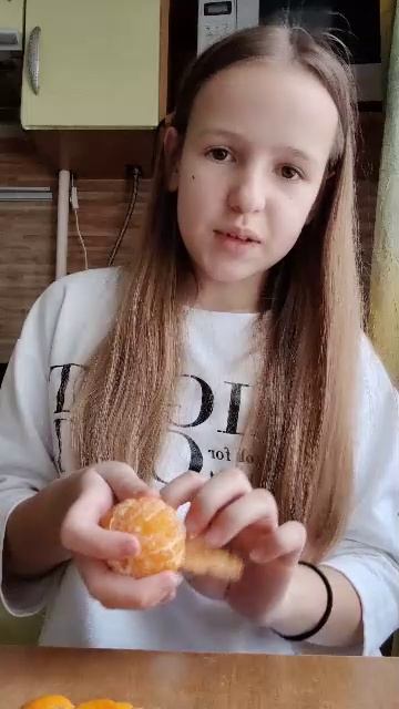 рита