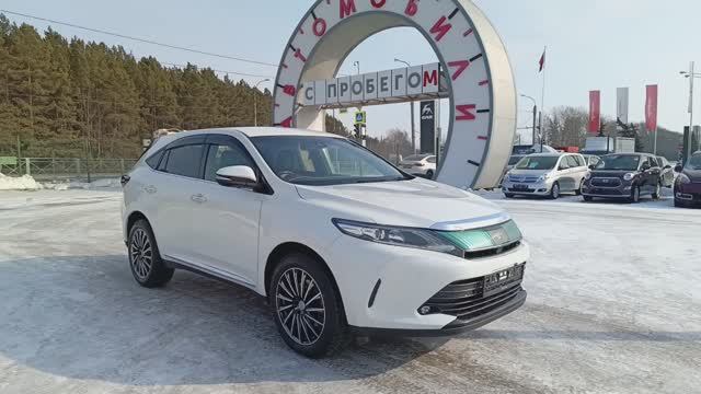 Toyota Harrier 2.0 CVT AWD (151 л.с.) 2018