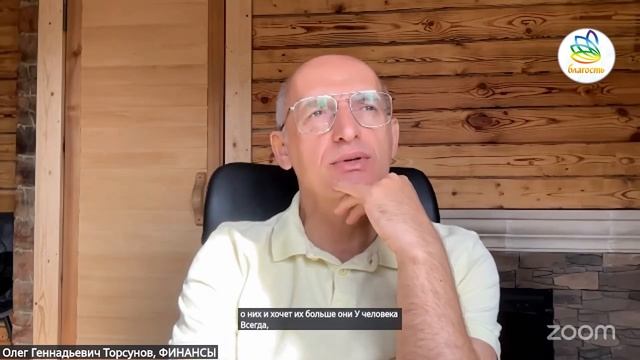 Идти ли на вторую работу, если маленькая зарплата