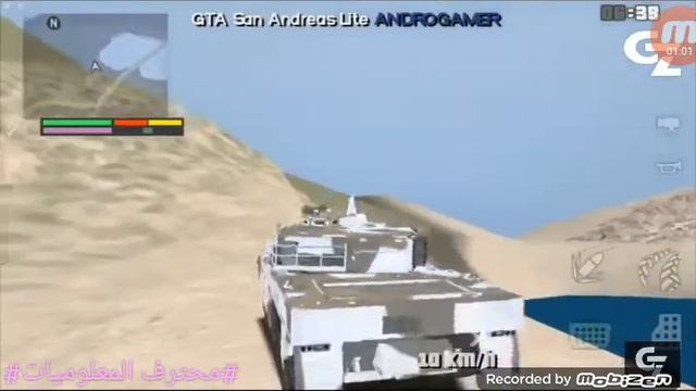 تحميل لعبة gta v lite للاندرويد كاملة و بحجم 650 ميجا فقط !! (لا يفوتك)