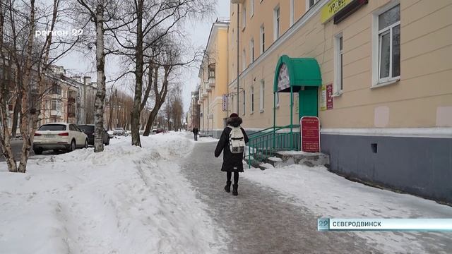 05.03.2025 В Северодвинске закупили новое оборудование