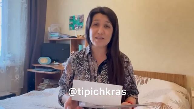 Директор краснодарской школы требует 1 млн рублей с матери 9-классницы.