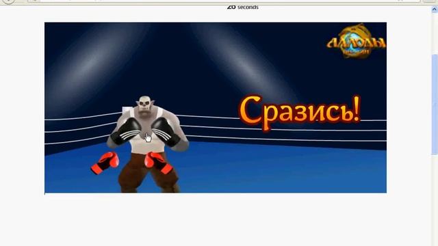 Gta Mikrorayon yukleme qaydasi