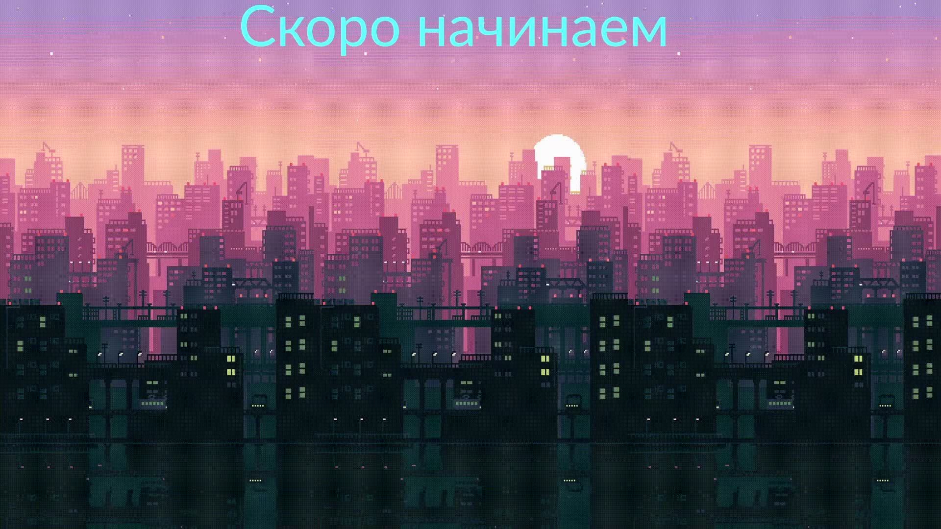 Рыцари в узких пространствах//Knights In Tight Spaces