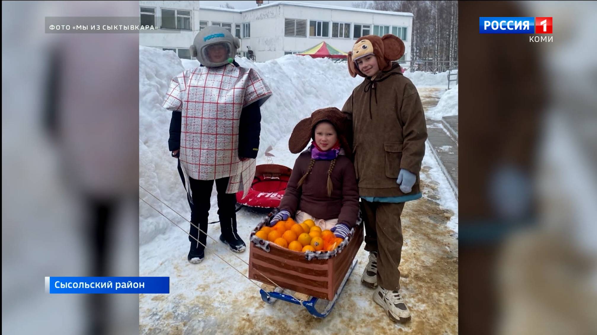 В Визинге прошёл конкурс-парад санок