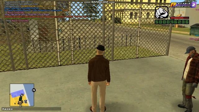 Misha_Lonelys -DM gta sa 2019 08 24 -Криминальная Россия Radmir Rp