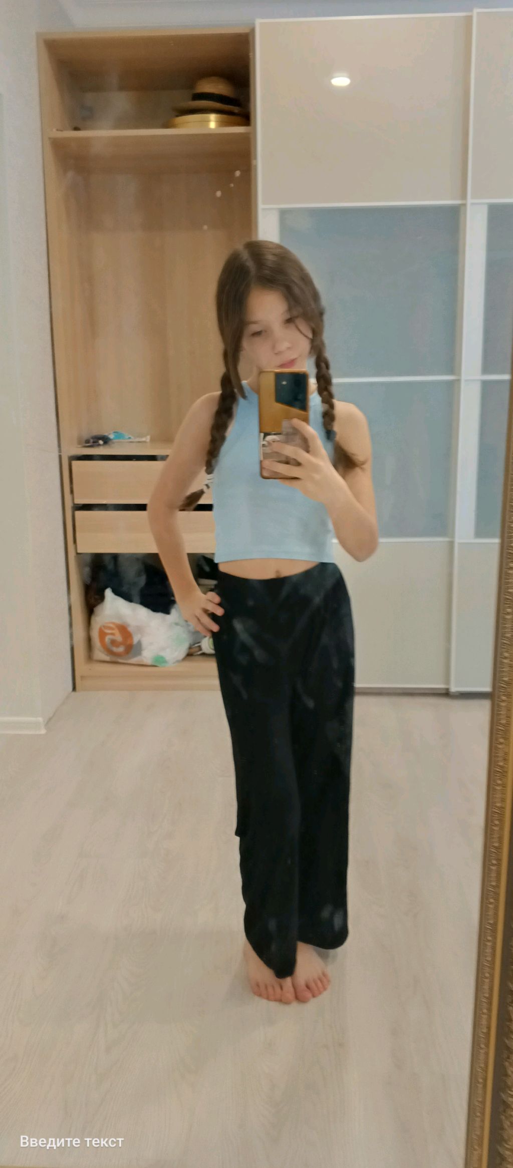 🎀