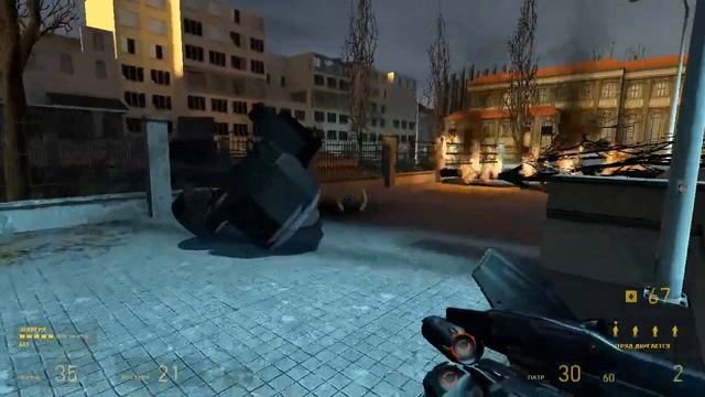 Half-Life 2 с Фаворитом #18 - Полная аннигиляция