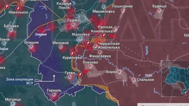 СВЕЖАЯ СВОДКА (Сводки 5 марта) Что происходит в настоящее время...