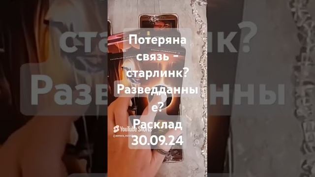 Видео WhatsApp 2025-03-05 в 10.22.59_1ec74796