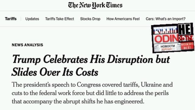 🇺🇸🇺🇦Трамп оставил в силе свой запрет на дальнейшие поставки оружия и другой крупной помощи Украи