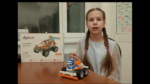 Выставка НТТ-2025. Понкратова Алёна, 10 лет. «Сумо»