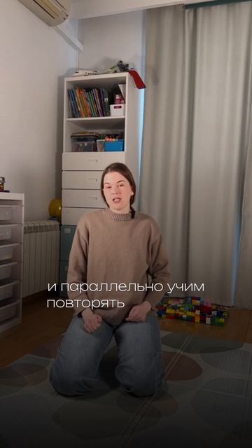 У ребенка аутизм