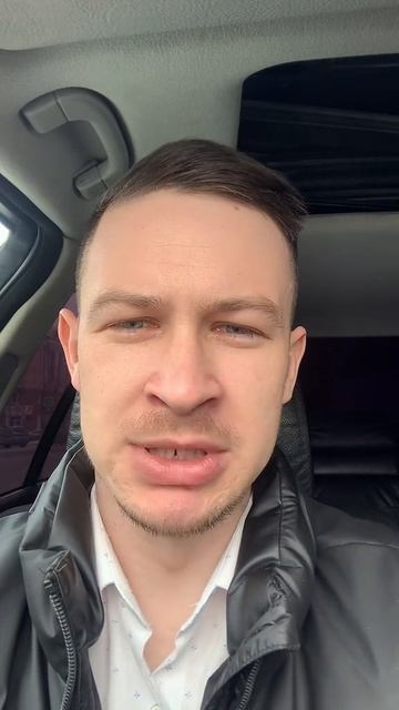 Раздел имущества супругов