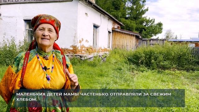 Новый Киеват – место, где отдыхает душа |   Изьватас олэм 28.09.2022