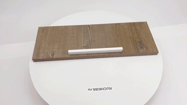 Белая ручка-профиль для шкафа. Длина - 211 мм.