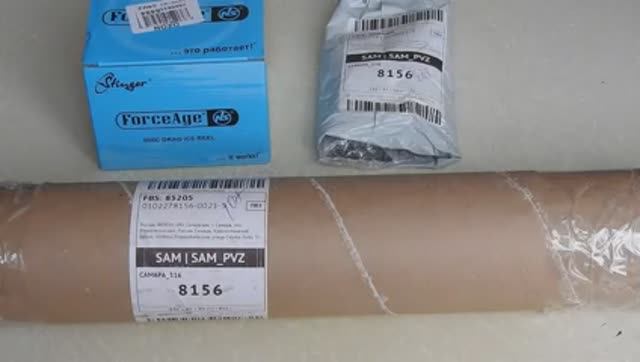 2025 зима новинки Zetrix LORETTA ZLT-69XH, ESOX RAPTOR,Stinger ForceAge.