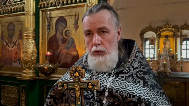 О великопостной Литургии.
