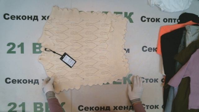 #9873 Bestseller Сток с этикеткой Женский  2450 руб за кг/27 шт/вес 8.3 кг/20340 руб/753 руб