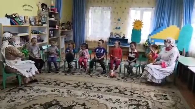 Бармак уены