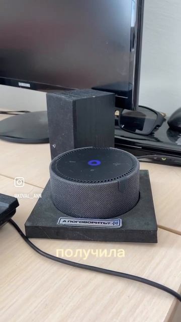 АЛИСА ЗНАЕТ АННУ КОВАЛЬ))