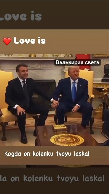 VID_20250301_174417_482.mp4