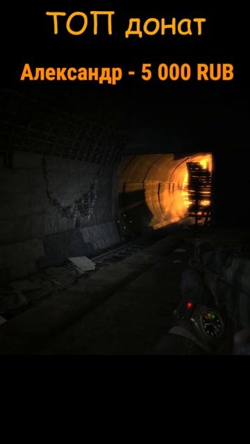 м-5-9