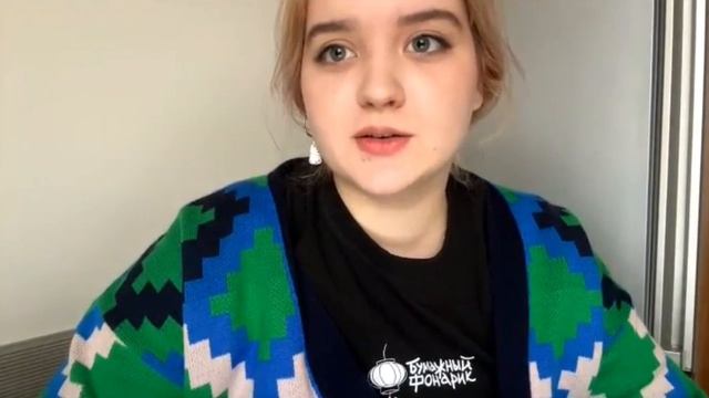 Интервью с бренд-менеджером издательства "Бумажный фонарик" Елизаветой Петиной.