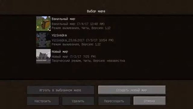 Прямая трансляция пользователя калачик саша