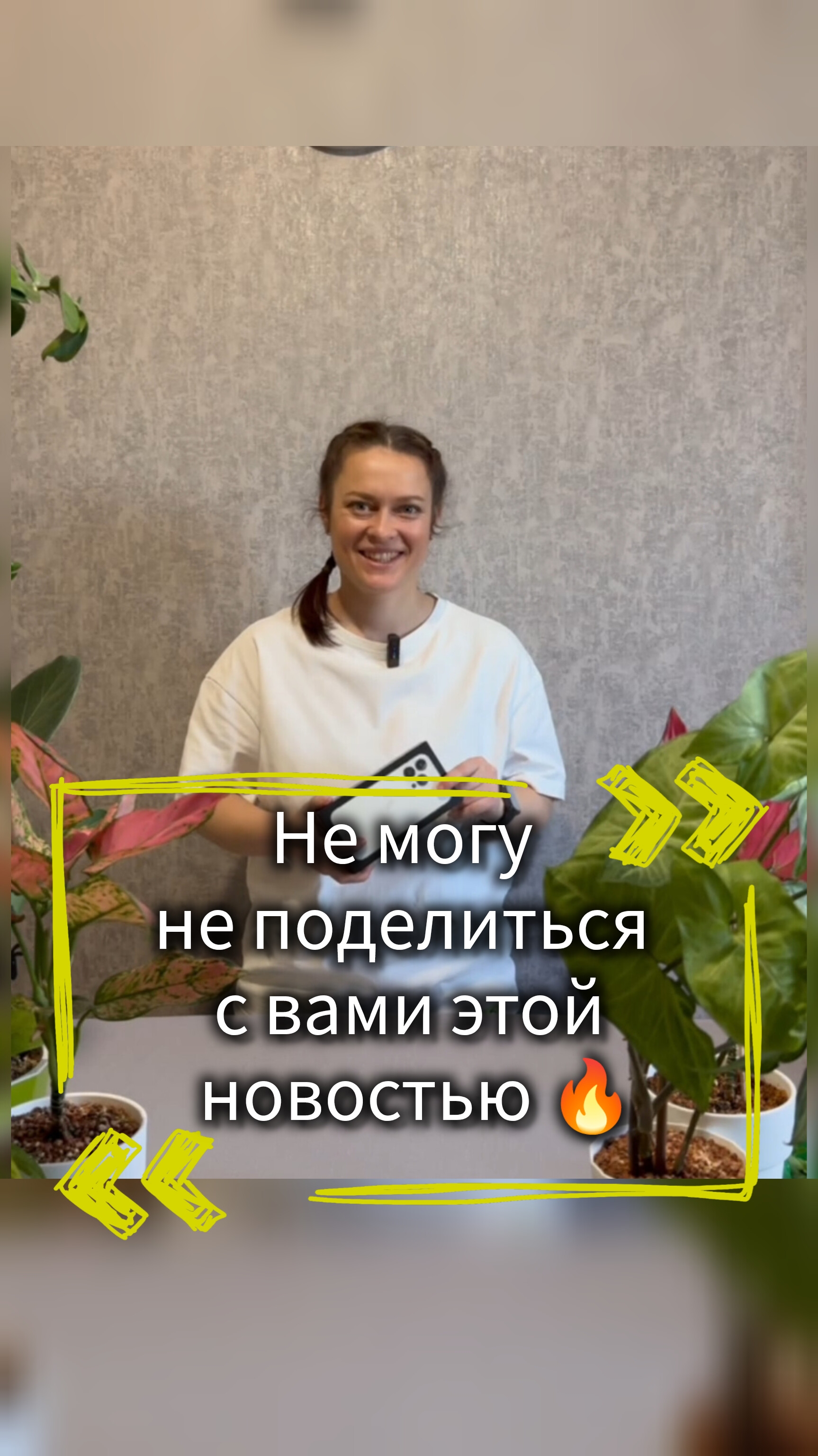 Выбрали ли вы сорта томатов, которые будете сеять в этом году? Я выбрала!