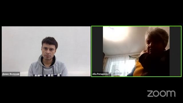 Подробный отзыв об операции ТИПС при асците.