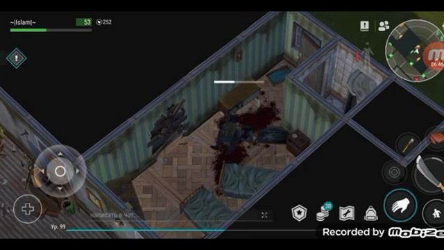 Хотел токсический рюкзак, но нет, хотябы реониматор.В игре Last day on earth
