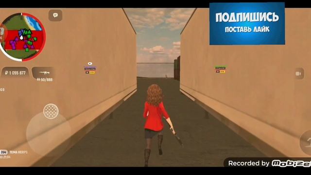 Фура в GRAND Mobail 22 сервер