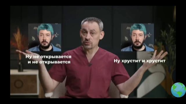 убираем зажимы