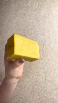 Экспресс чистка пуховика 😉