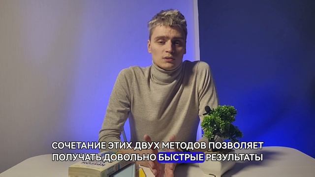 Видеовизитка