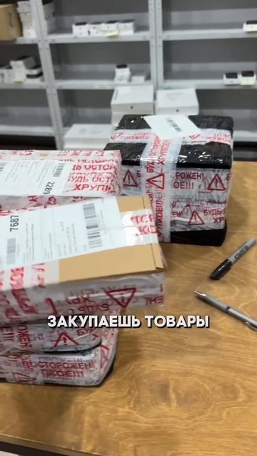 Вот пошаговый план, как зарабатывать на агентском бизнесе 👇👇👇