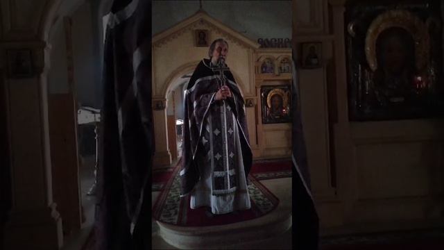 Слово прот. Александра Салтыкова после совершения Литургии Преждеосвященных Даров