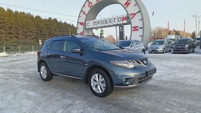 Nissan Murano 3,5 л. Бензин Вариатор  (249 л.с.) 4WD 2012