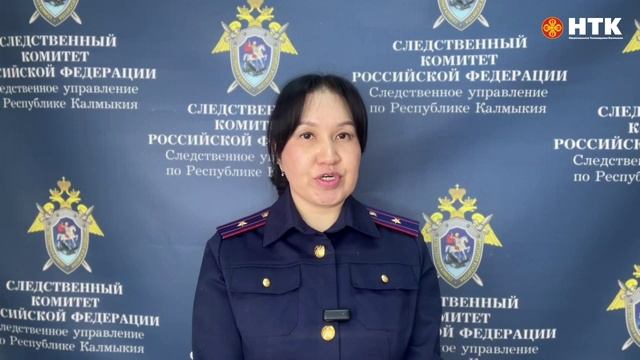 В Калмыкии возбуждено уголовное дело в отношении главного врача медучреждения