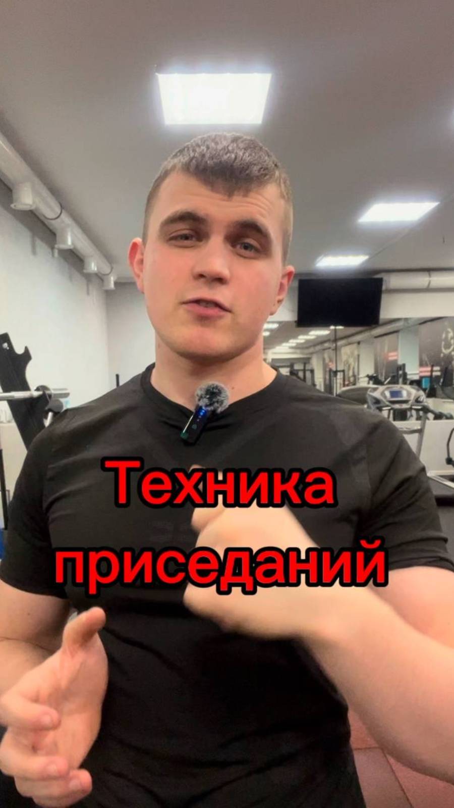Виды приседа для новичка