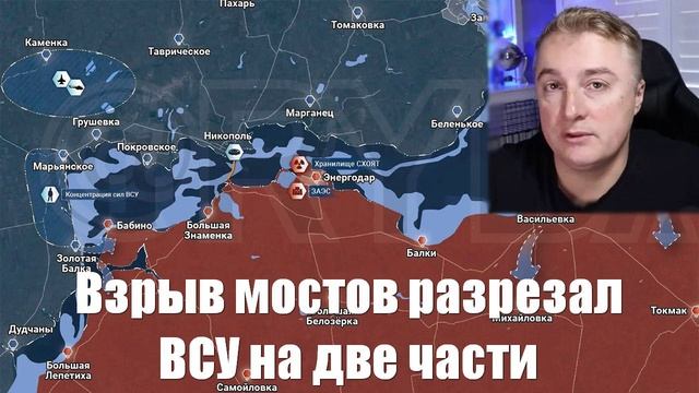 Украинский фронт и новости от МО, СМИ, Саня во Флориде, Война на Украине. 05.03.25