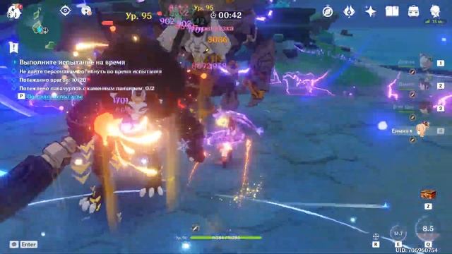 [Genshin Impact] Играю, помогаю, болтаю)