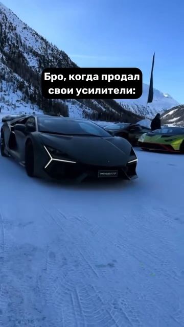 Когда «на мели»