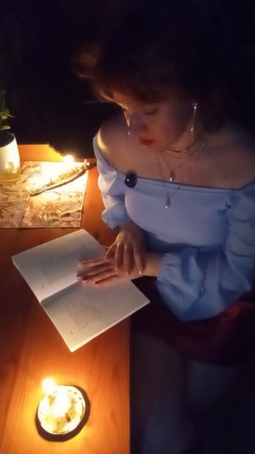 Отрывок из сборника стихов "Дебри Волчицы"