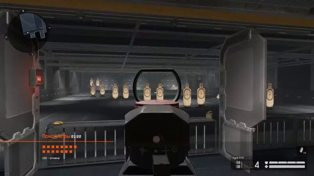 Warface: Дорога к PRO