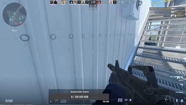 CS 2 НУБАС ИГРАЕТ